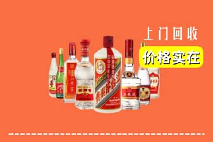 佳木斯抚远市回收烟酒
