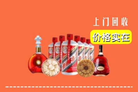 佳木斯抚远市回收烟酒